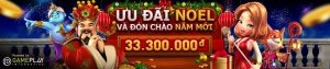 Read more about the article ƯU ĐÃI NOEL VÀ ĐÓN CHÀO NĂM MỚI